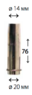 Сопло стандарт М8 FE/MMT/PMT 27, FE/MMT/PMT 32, MMT/PMT/WS 30W, KEMPPI, 4295760