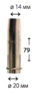 Сопло длинное FE/MMT/PMT 27, FE/MMT/PMT 32, MMT/PMT/WS 30W, KEMPPI, 4295760L