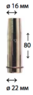 Сопло длинное FE/MMT/PMT/WS 35, MMT/PMT/WS 42W, KEMPPI, 4300260L