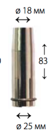 Сопло длинное FE/MMT/PMT 42, MMT/PMT 52W, KEMPPI, 4300380L
